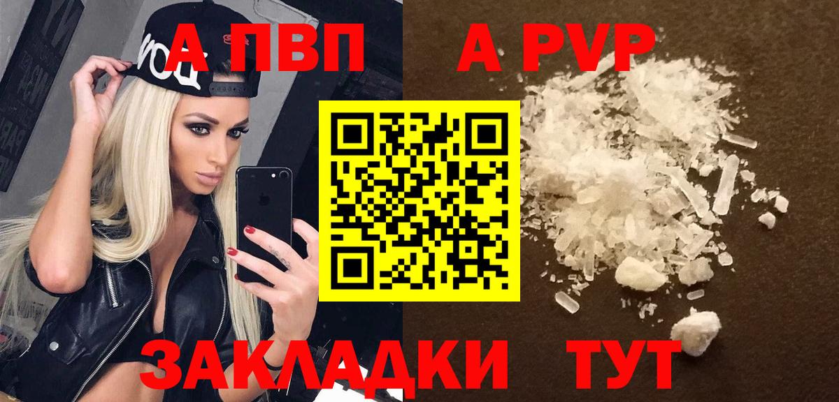 ГАШИШ  LSD-25  NBOMe  Тихорецк  COCAIN  ГАШИШ  Вход с VPN  Марихуана  Меф кристаллы 