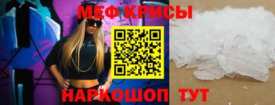 мдма Малгобек