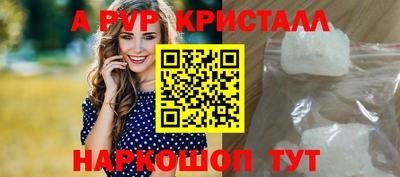 герыч Малоярославец