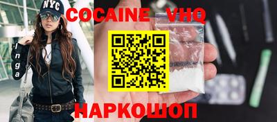 герыч Малоярославец