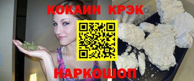 герыч Малоярославец