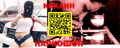 мдма Малгобек