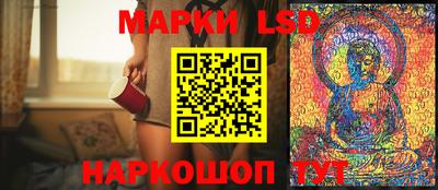 герыч Малоярославец