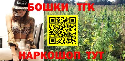 мдма Малгобек