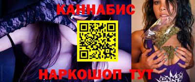 герыч Малоярославец