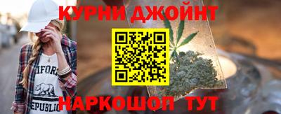 герыч Малоярославец