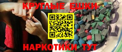 герыч Малоярославец