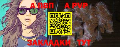 герыч Малоярославец