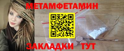мдма Малгобек