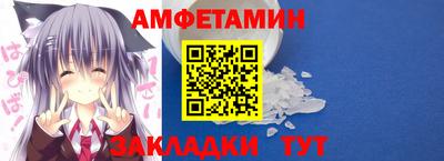 мдма Малгобек