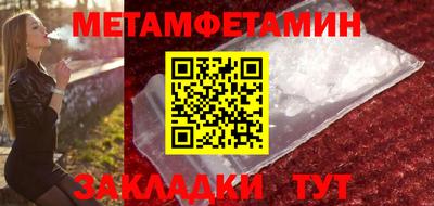 герыч Малоярославец
