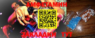 герыч Малоярославец