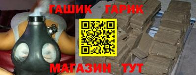 мдма Малгобек