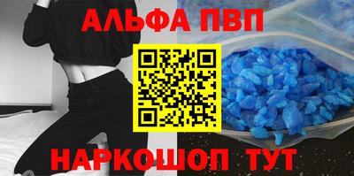 мдма Малгобек