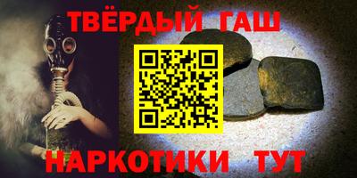 герыч Малоярославец