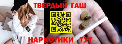 мдма Малгобек