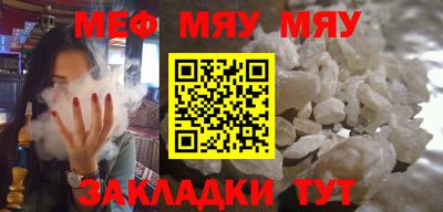 герыч Малоярославец
