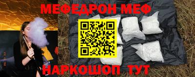 мдма Малгобек
